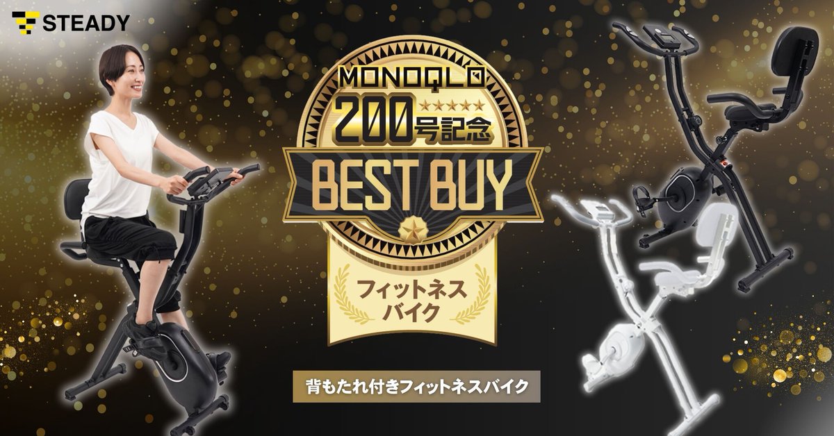 PR TIMESスポーツ on X