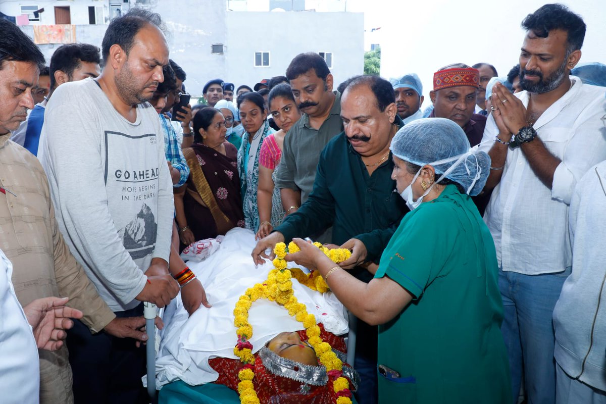 74 वाॅं केडेवर अंगदान