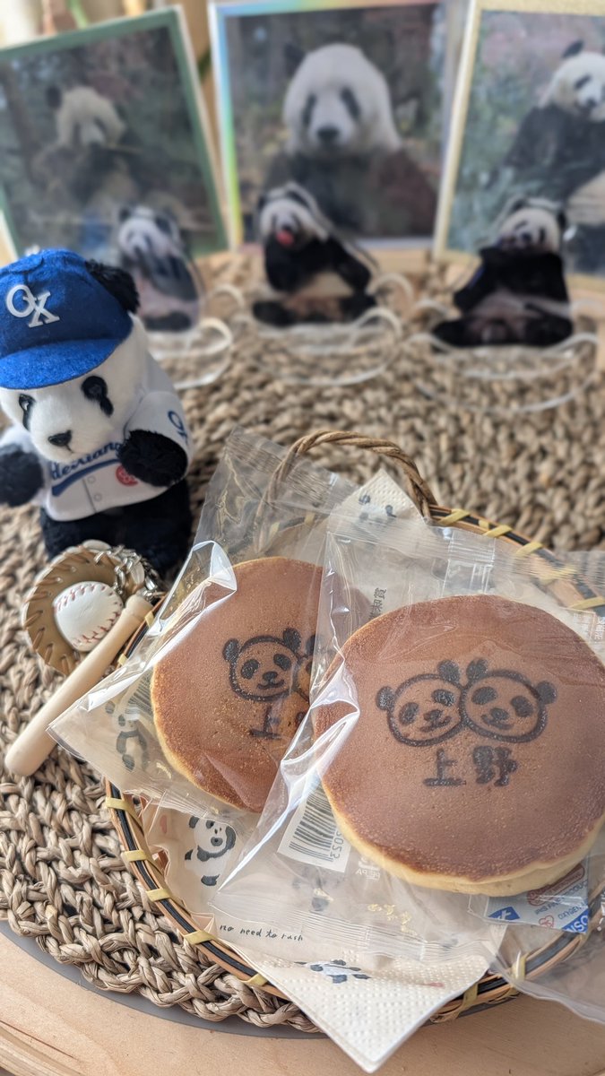 sasakama dango様♡ すあま🐼 on X