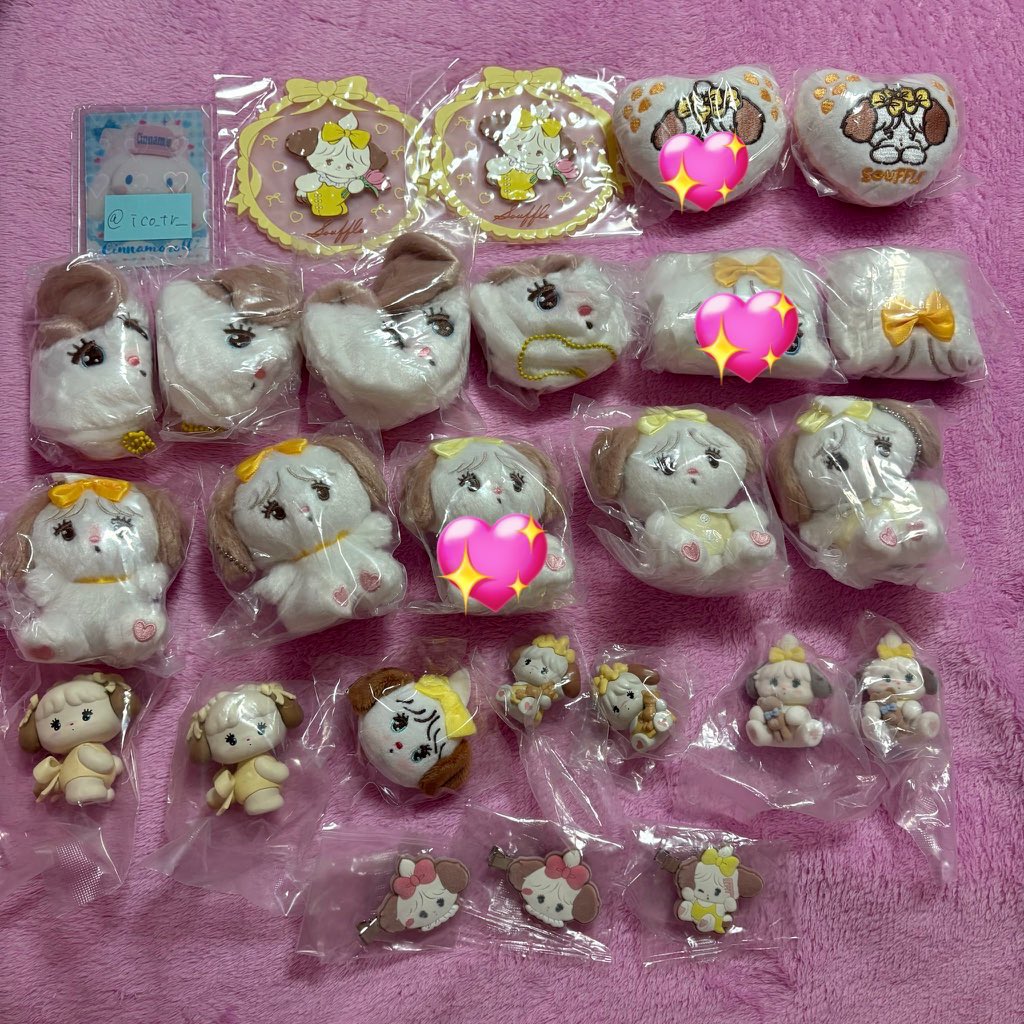 取引垢 tweet media