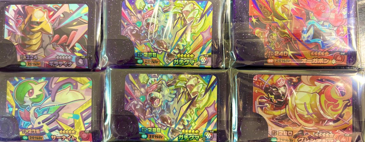 HuskyOrange0925's tweet photo. ポケモンフレンダ　交換
#ポケモンフレンダ 

譲　BT2弾　ギラティナ、サーナイト、ガチグマ、グレンアルマ
　　3弾　オーガポン(かまどのめん)

求　BT2弾　カイオーガ　　　　

複数出し可能、モンボorマスボ入りなら〜3枚まで出せます
大阪市内にて手渡しのみ

条件合う方よろしくお願いします🙇 https://t.co/Q0iM6ZKSYu