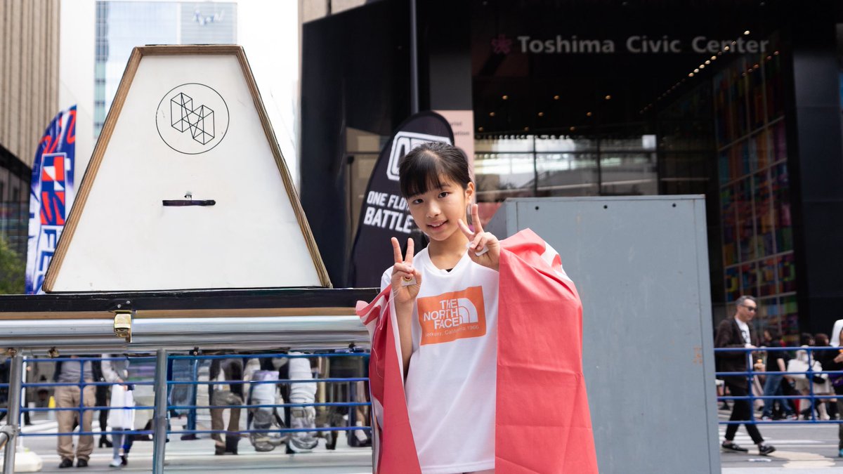 Toshima Street Fes (トシマストリートフェス) tweet media