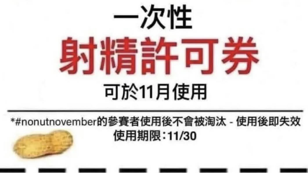 sebastianoooo_h's tweet photo. 不客氣大家拿去用 https://t.co/AxRhgdpAAV