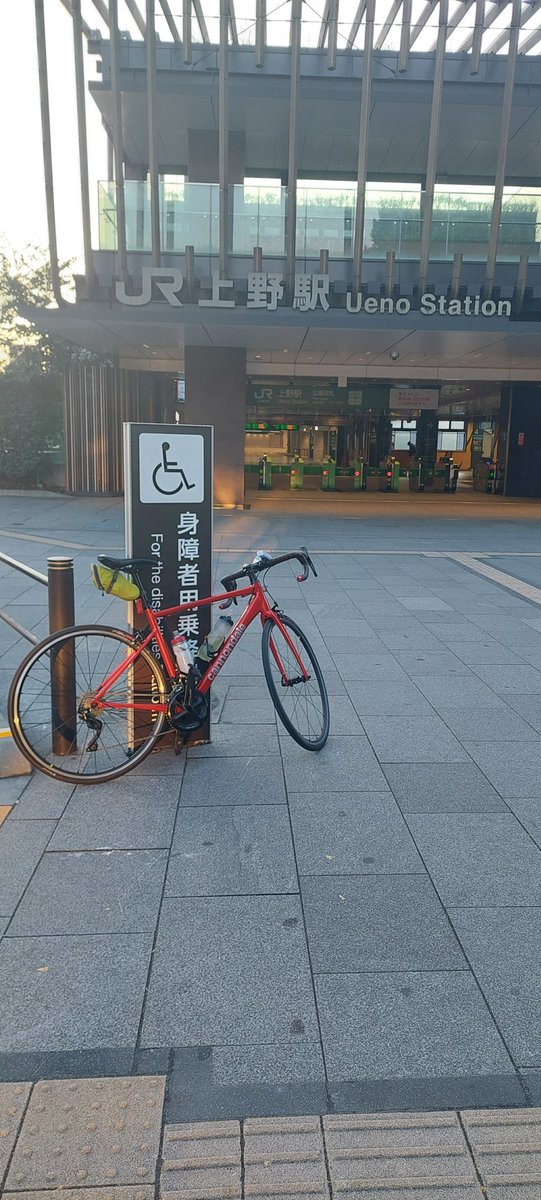 TD06072's tweet photo. 初のサイクルトレインに乗ってきました。
上野～土浦は１時間ぐらいで着くんですね。
久しぶりのロング(１４０キロ)だったので着かれましたが知らない土地行くのは楽しかった。 https://t.co/QK2B08vz9k