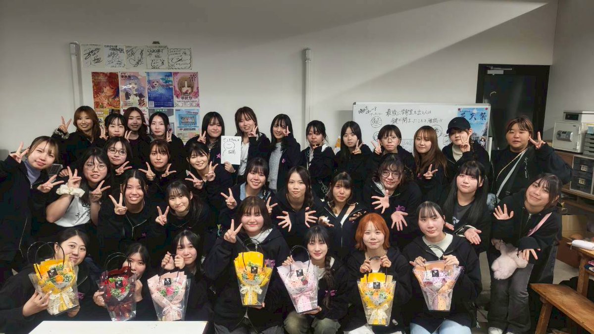 kwuc_'s tweet photo. 第64回華秋祭が、無事に終わりました！２日間、多くの皆さまにご来場くださり、誠にありがとうございました！！
それでは、また来年🫡 https://t.co/c9fGhzmIbu