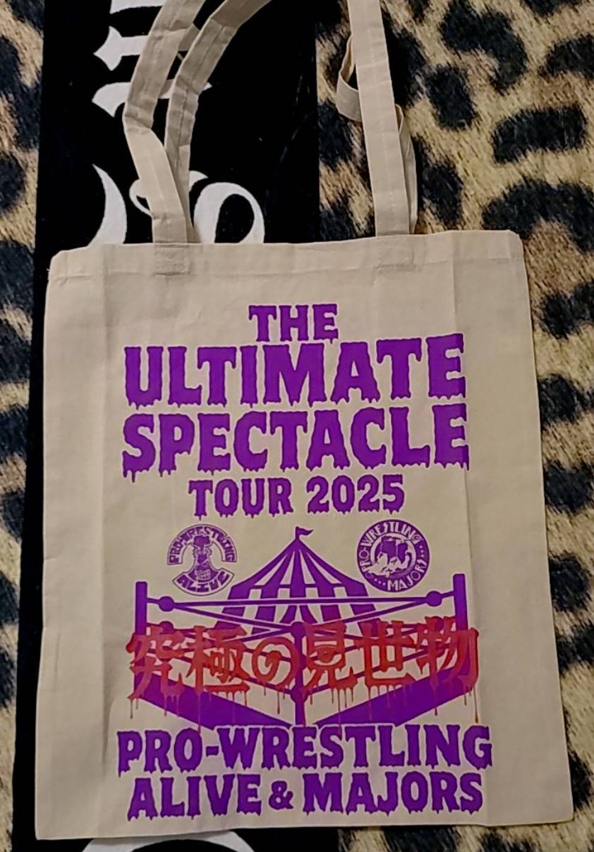 spectacle magazine 山本KID 藤原ヒロシスペクタクルマガジン