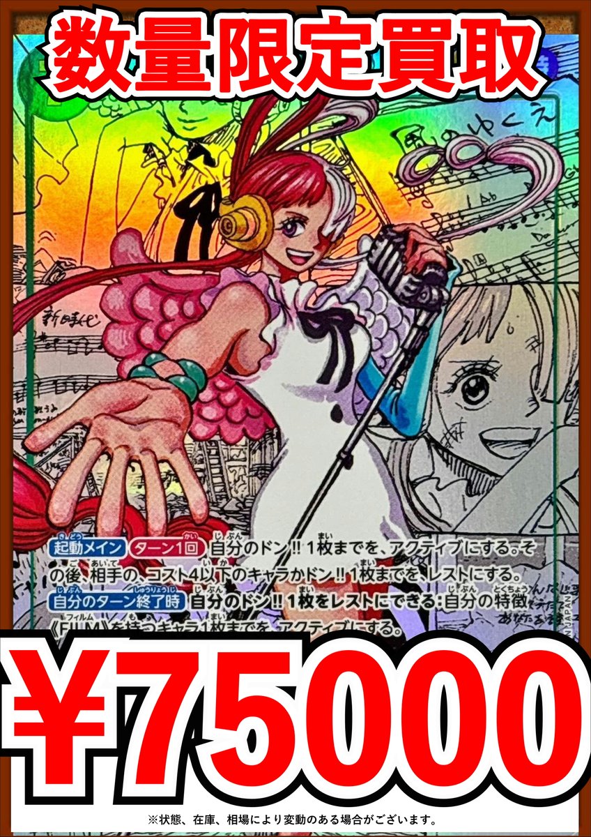 ハルページ レイリー ナミ コミパラ サインルフィ ニカルフィ ハル様