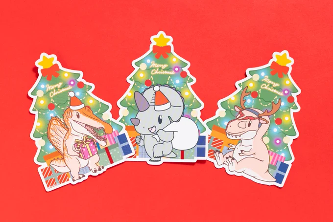 クリスマスプレゼントにピッタリなセットをご用意しました 今回は木下先生に【宛名】も入れてもらえますよ～～～!!! 今回は以下3恐竜です ティラノサウルス トリケラトプス スピノサウルス