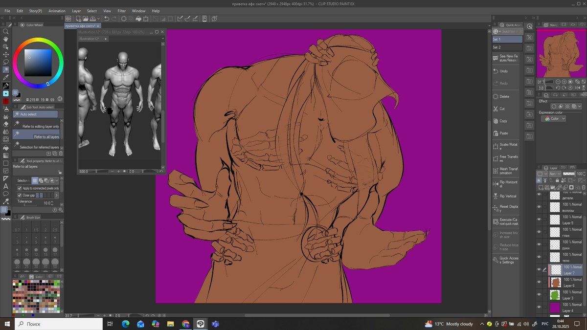 roi0rio's tweet photo. Step by step

#ask #AFKJourney #afkjourneyfanart #afk #oc #art #demon https://t.co/bCH1HMUz4H
