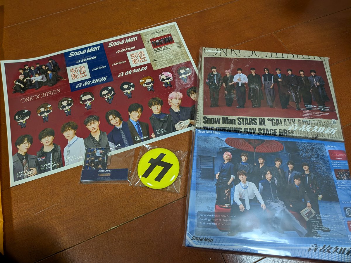 K 🧡RAYSバンテリン最高だった💕！☃️ on X