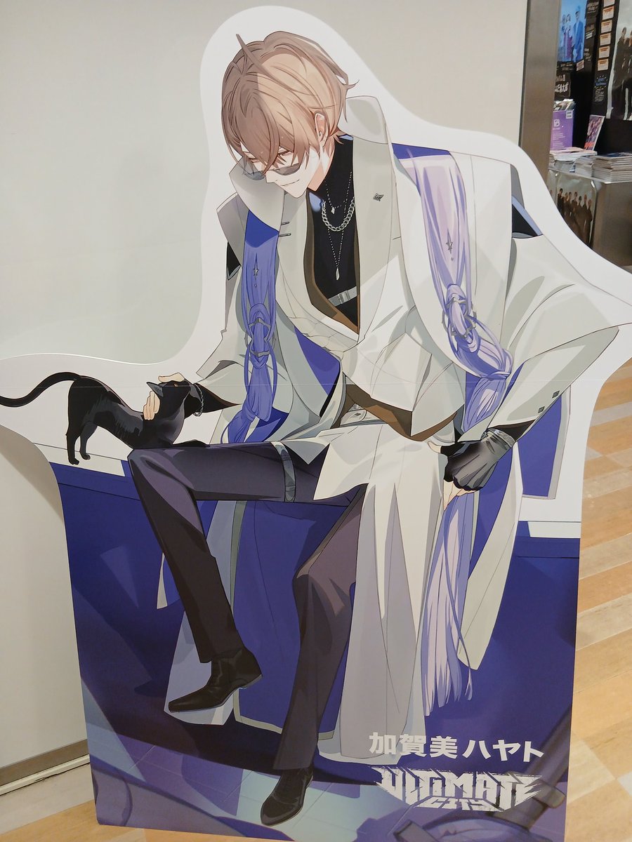 ♬ページ 💻💙さーくる。🏢 on X