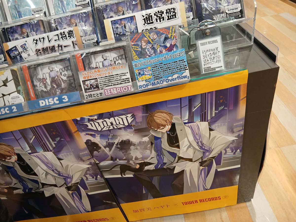 💻💙さーくる。🏢 on X