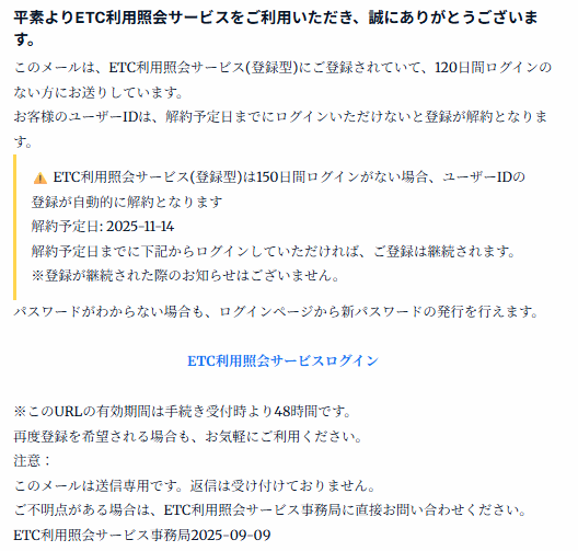 Y.Takahashi (@ytakahashiprvt1) / Posts / X