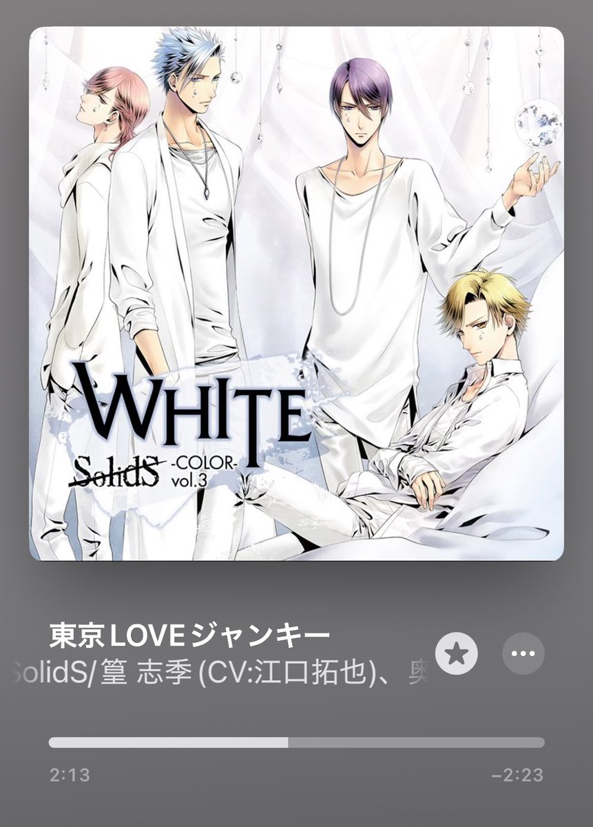 じょん（ゴーストライター） tweet media