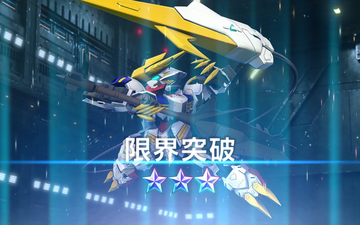 すぎぽん🚨🐈 on X