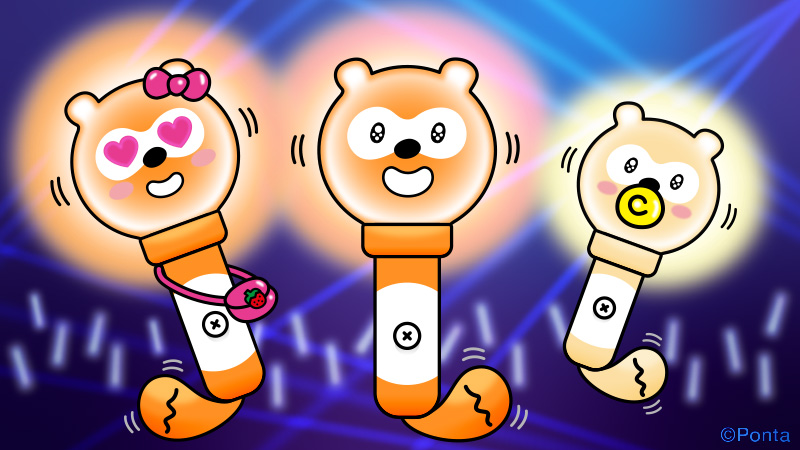 ポンタページ Pontaパス1周年記念 隠れPontaを探せ