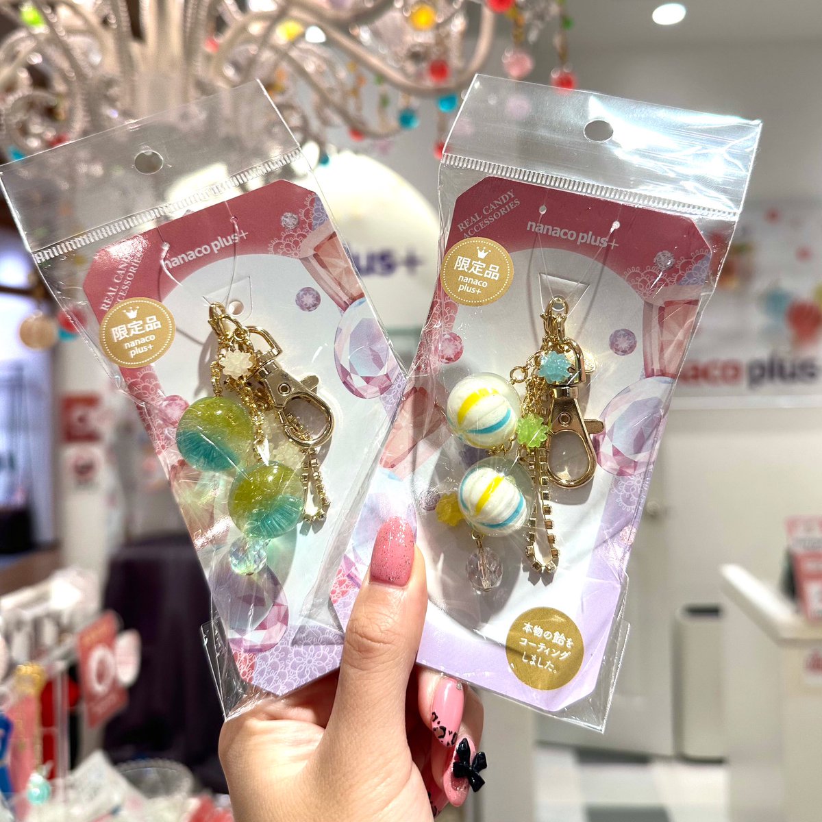 ナナコプラス🍬本物の飴のアクセサリー (@ame_project) / Posts / X