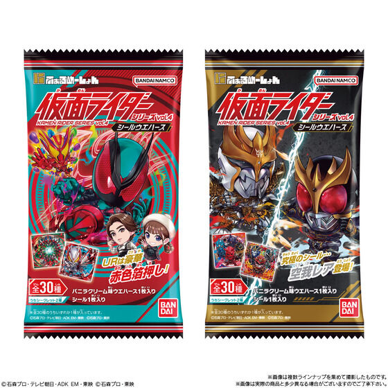 riderwiz_tw's tweet photo. 2025年11月10日発売

にふぉるめーしょん 仮面ライダーシリーズ シールウエハースvol.4

https://t.co/02SWaD63HI https://t.co/HRYJ44SZxd