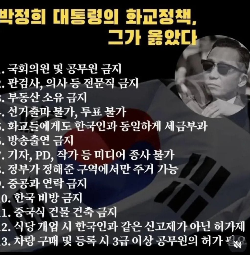 매우 동의