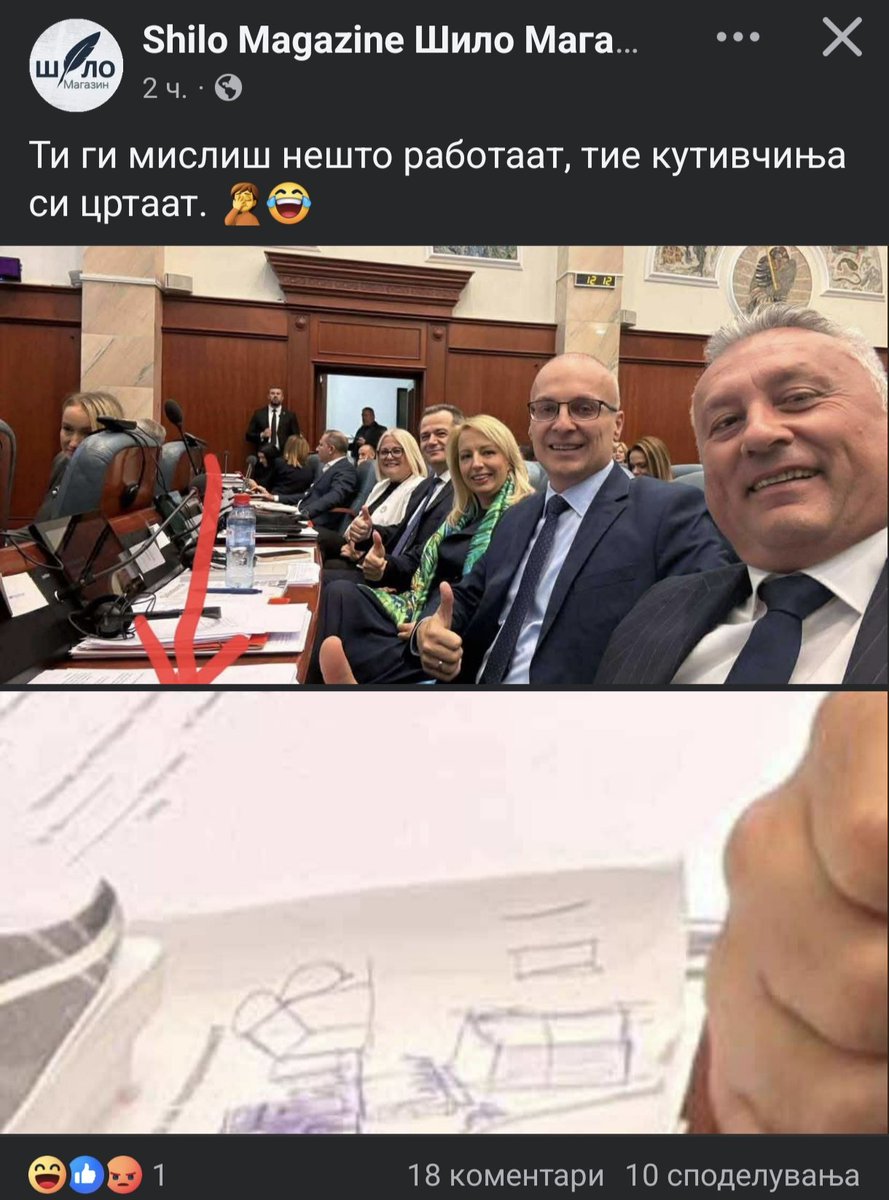 Avtonomen1913's tweet photo. "Твојот човек".
"Твојата иднина"

Да. https://t.co/N9l8znPMPO