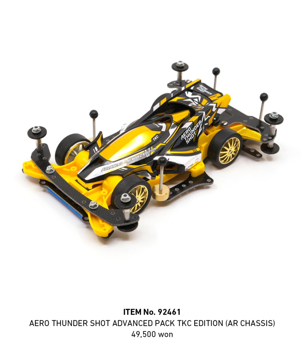 蔦屋(つたや) on X