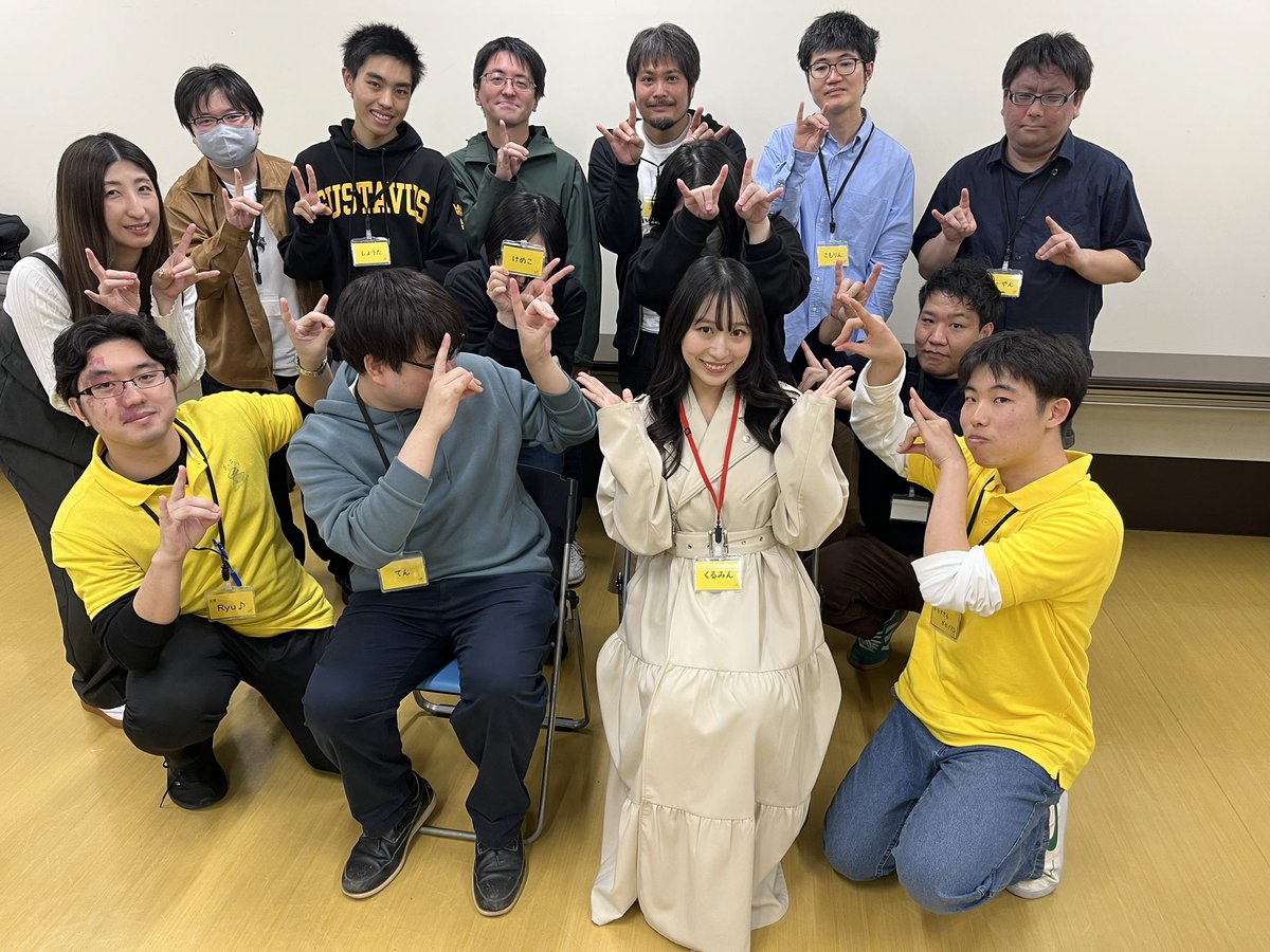 RyuPoseBeginner's tweet photo. #Ryuポセびぎなーず 「八束くるみと遊ぼう」開催いたしました！
第1部はアルティメットルール2戦+スパイゲーム
第2部はアルティメットルール3戦+お題人狼
でした！
ご参加頂いた皆様、ゲストの八束くるみ様(@kurumi__0714 )ありがとうございました！
また開催しますのでぜひその際はお越しください！ https://t.co/sdcApTgCgU