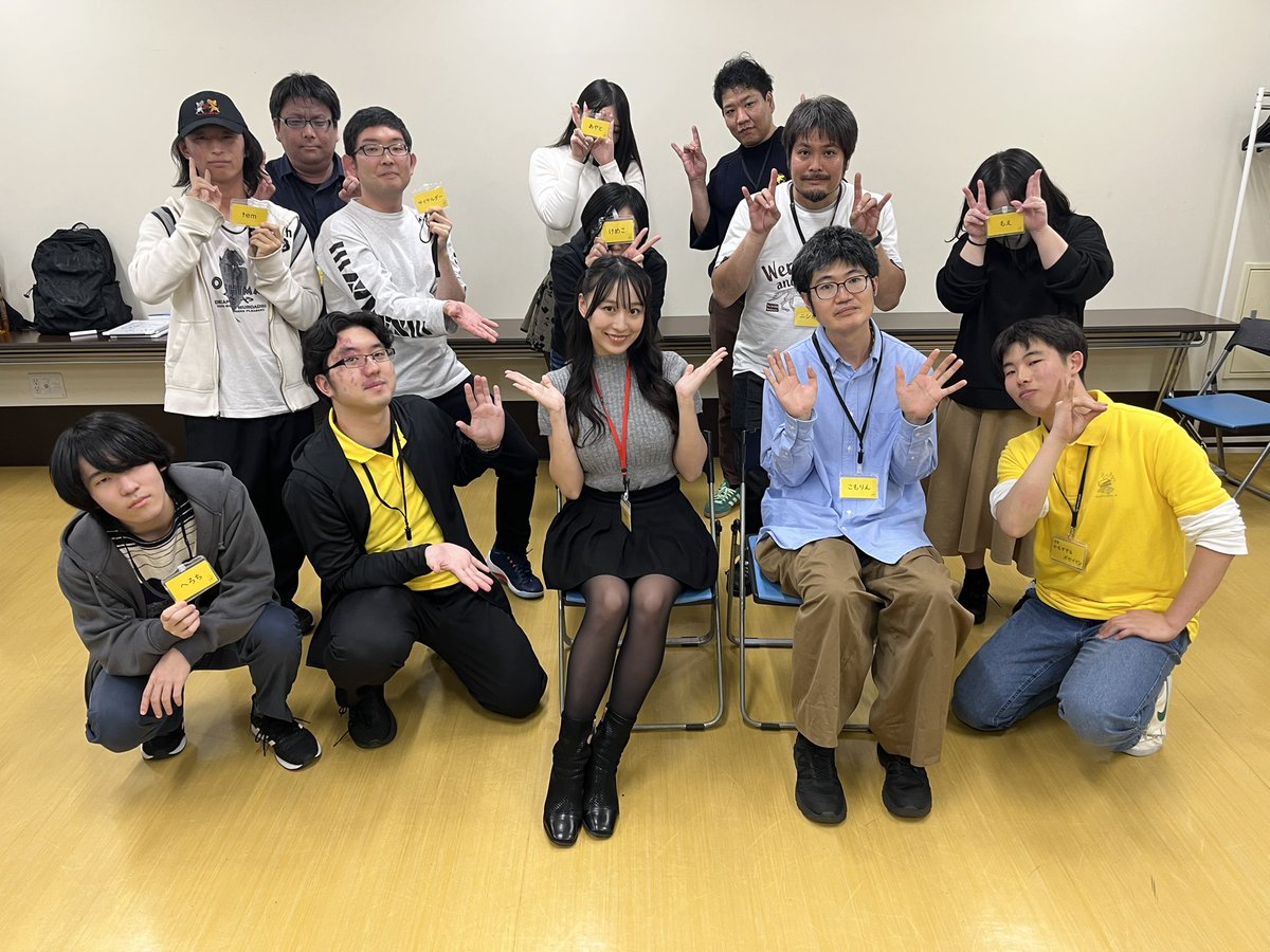 RyuPoseBeginner's tweet photo. #Ryuポセびぎなーず 「八束くるみと遊ぼう」開催いたしました！
第1部はアルティメットルール2戦+スパイゲーム
第2部はアルティメットルール3戦+お題人狼
でした！
ご参加頂いた皆様、ゲストの八束くるみ様(@kurumi__0714 )ありがとうございました！
また開催しますのでぜひその際はお越しください！ https://t.co/sdcApTgCgU
