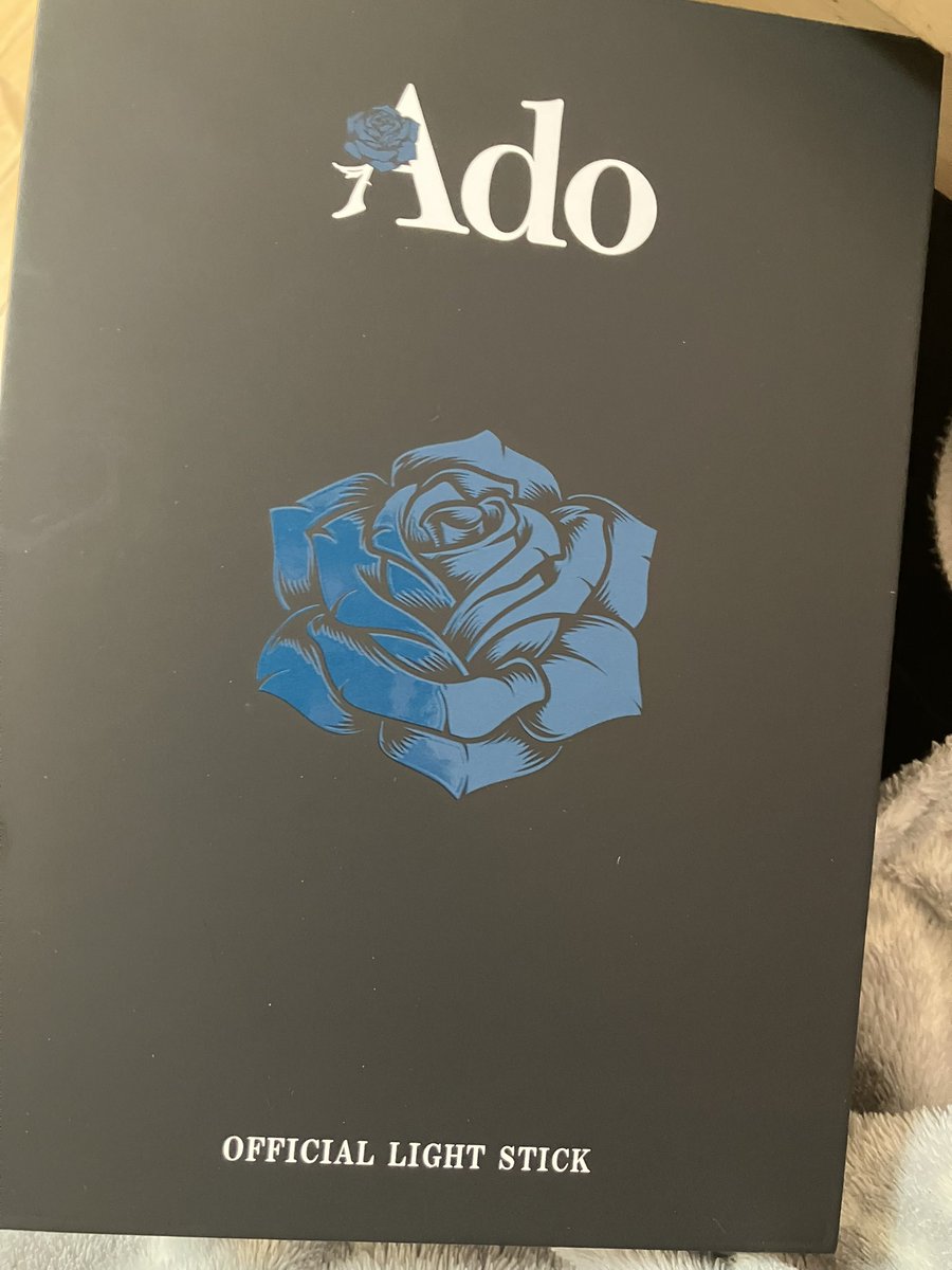 Ado ローズペンライト Ado ローズペンライト 新品未使用 Ado ペンライト バラ型 10色 10月12