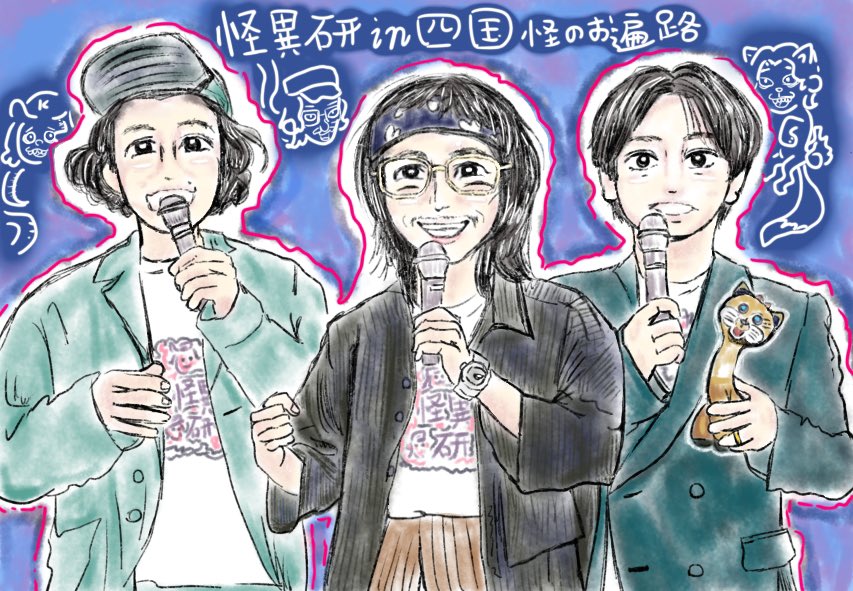 チョコ助 (@3viPMEtpCG4rbqS) / Posts / X