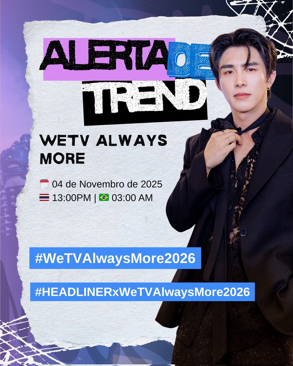 SmartBoom Brasil tweet media