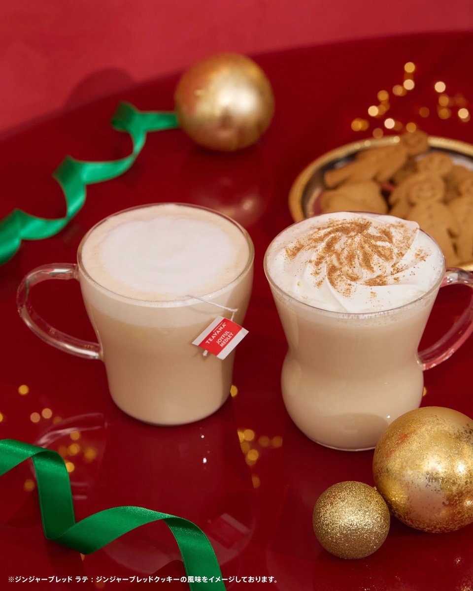 すたばくすページ kouji.kouji. on X