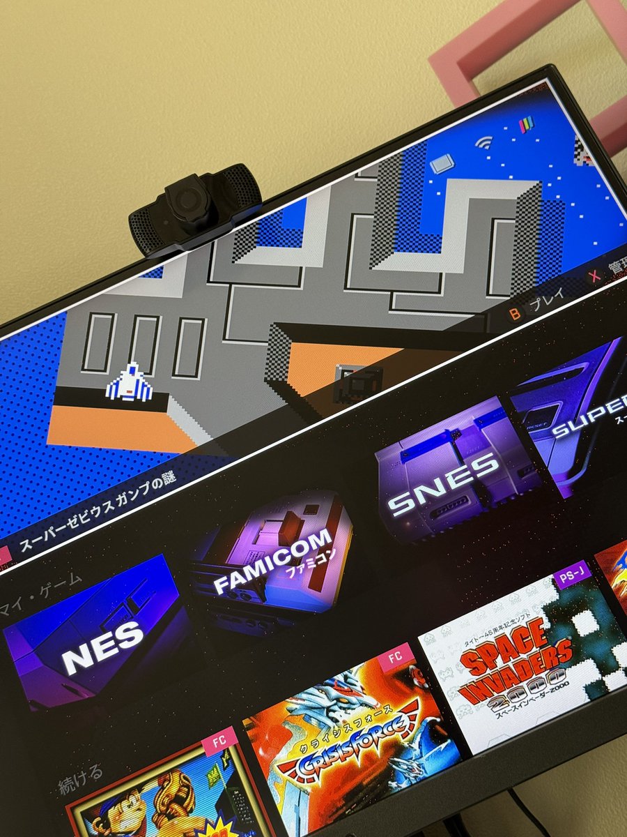 なーさん様あて Ninth Peel&Patrick Vegee NO.9 CANVAS LACE-UP SNEAKERS(22.5 BLACK): Vintage 1.1｜THE SHOP