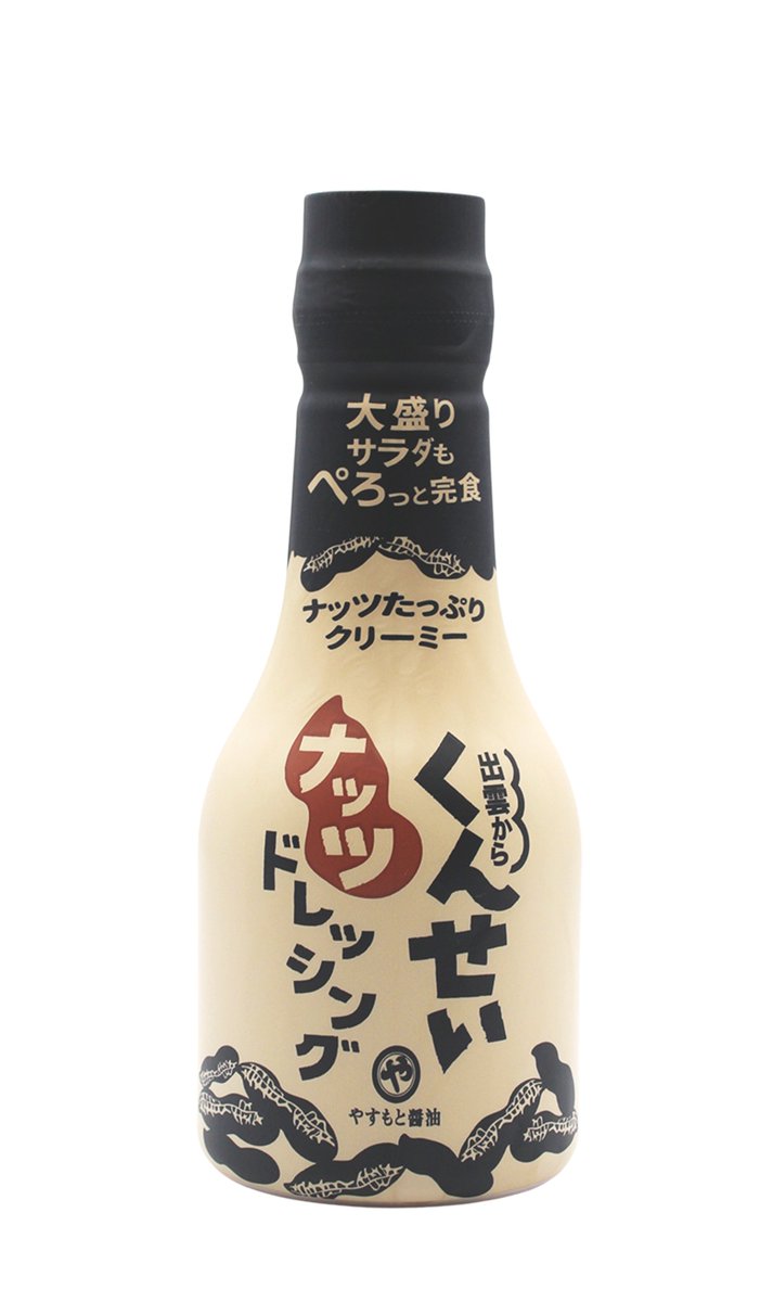 専用✳︎ラスト✳︎ハンドメイド✳︎恐竜　巾着　✳︎母made品✳︎ mami (@mami_handmade) / Posts / X