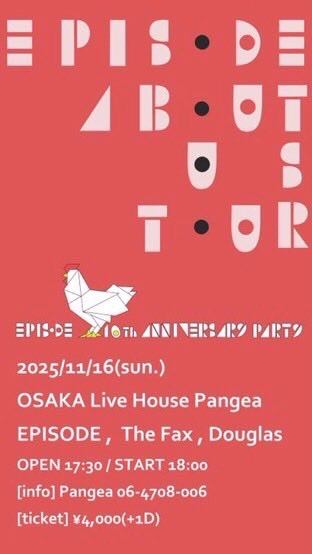 douglas_kobe's tweet photo. 昨日ヘラバにいらした皆さんありがとうございました。ほんとに満足度の高い1日でした。次は11/16。EPISODE先輩に呼んでもらい初めてのPangeaです。よろしくお願いします。 https://t.co/U3e63cvspQ