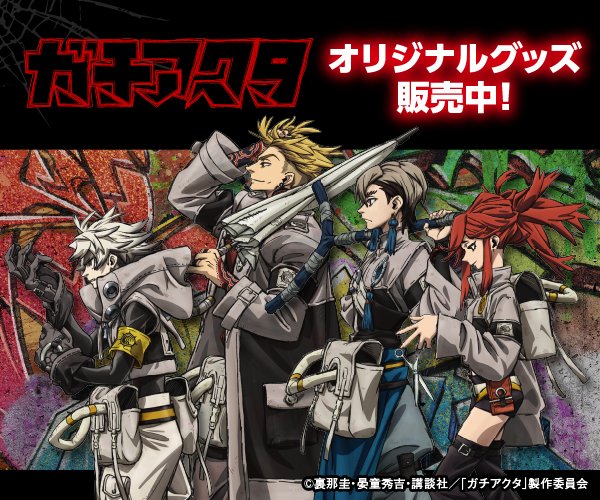 セブンネットショッピング on X