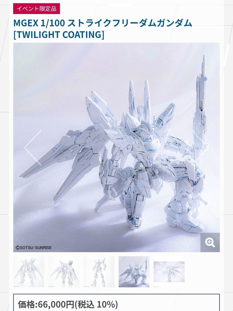 ボン様 刺繍デザインギャザーボストン | outlet | axes femme online shop