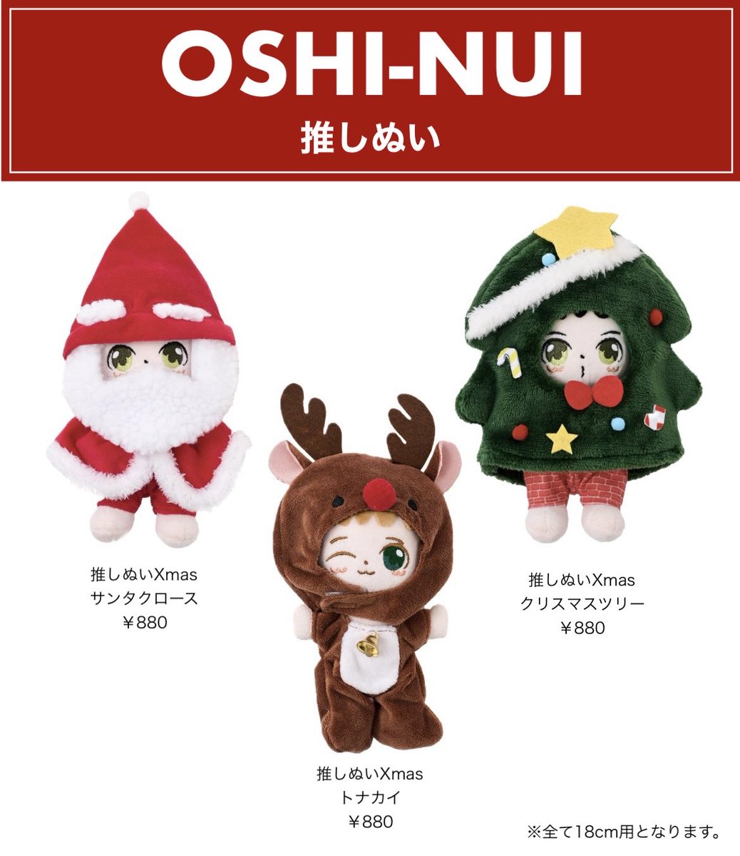 みちゃ✰ะ (@michapoyo222) / Posts / X