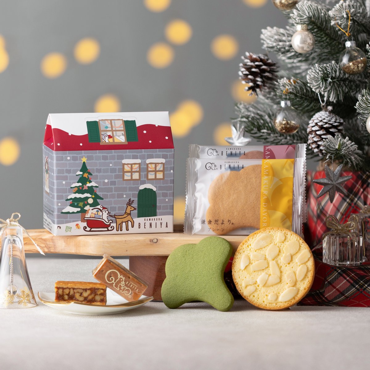 11/11～直営店舗、11/19～鎌倉紅谷 公式オンラインショップにて🎄 3種