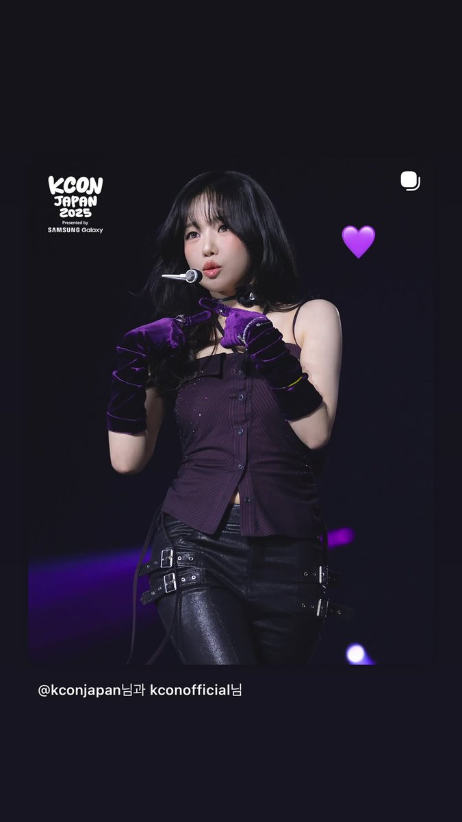 zoglass_archive's tweet image. [251103 유리 인스타스토리]