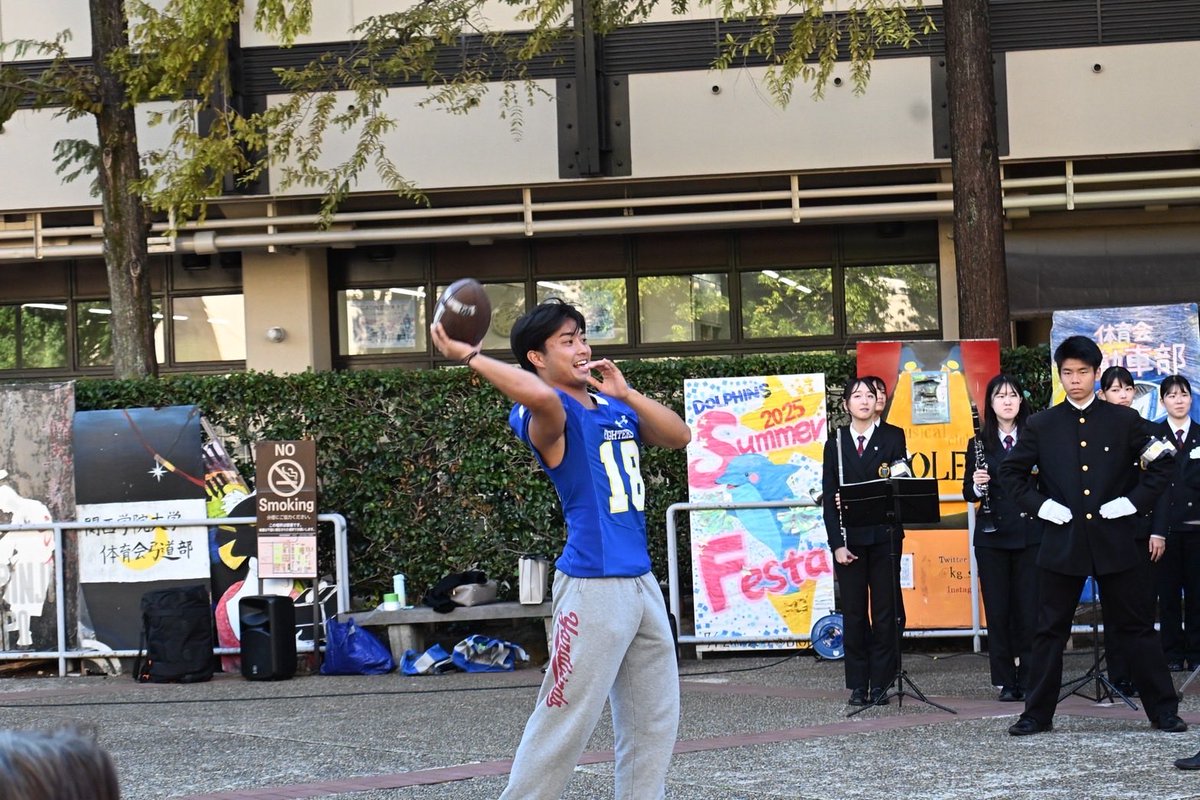 関西学院大学体育会学生本部 tweet media