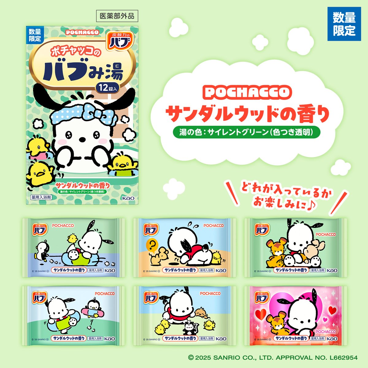 👑こちゃみ 😷 (@Jumplove2004Kkk) / Posts / X 👑こちゃみ 😷 (@Jumplove2004Kkk) / Posts / X