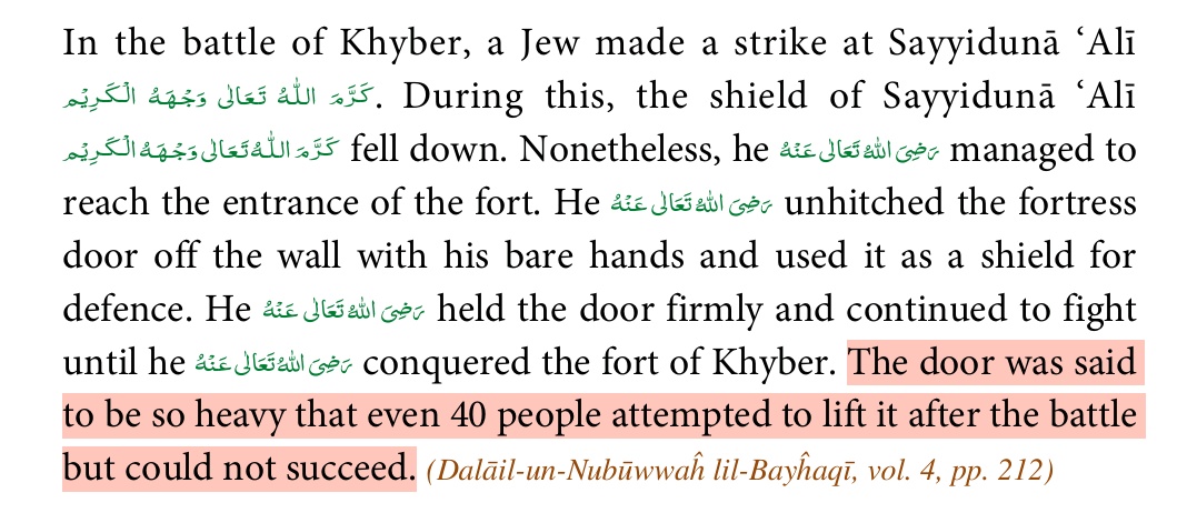 ❝ Sometimes the Walls Shudder in Fear,
Sometimes Fortresses Quiver in Terror,

Upon Hearing the Name of  ALI,
Even now Khaybar whimpers in Agony❞

کبھی دیوار ہلتی ہے کبھی دَر کانپ جاتا ہے
علی کا نام سُن کر اب بھی خیبر کانپ جاتا ہے
