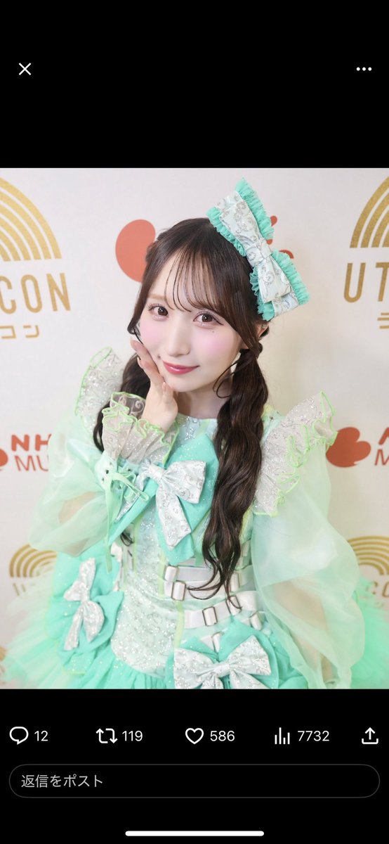 なちこ - Search / X