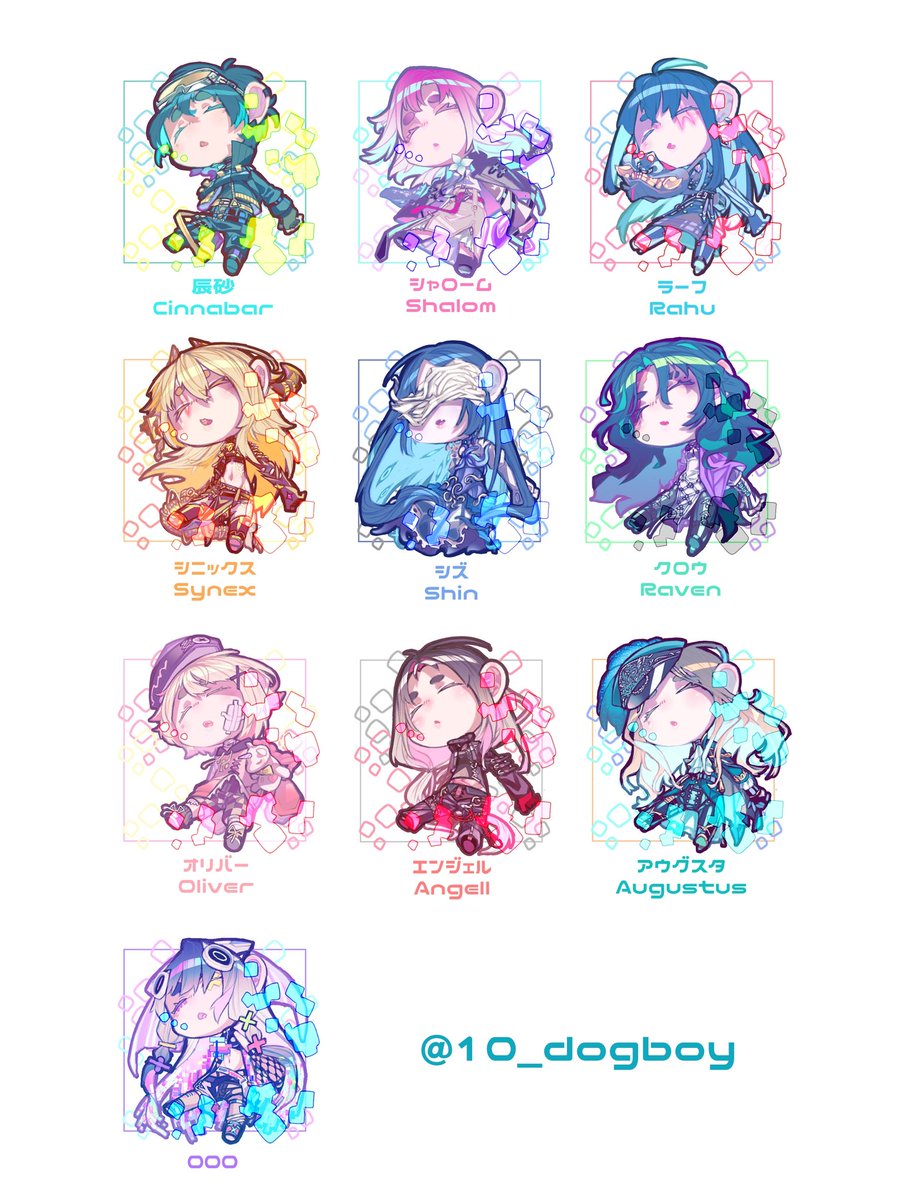 MBCC保育園ぷくすや組の皆さんです🫧💤