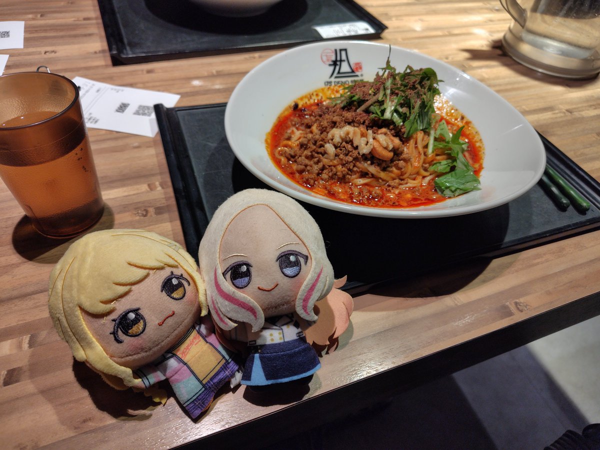 来れた！！175°DENOの担々麺久しぶりに食えて良かった！
めっちゃ美味しかったです！！
