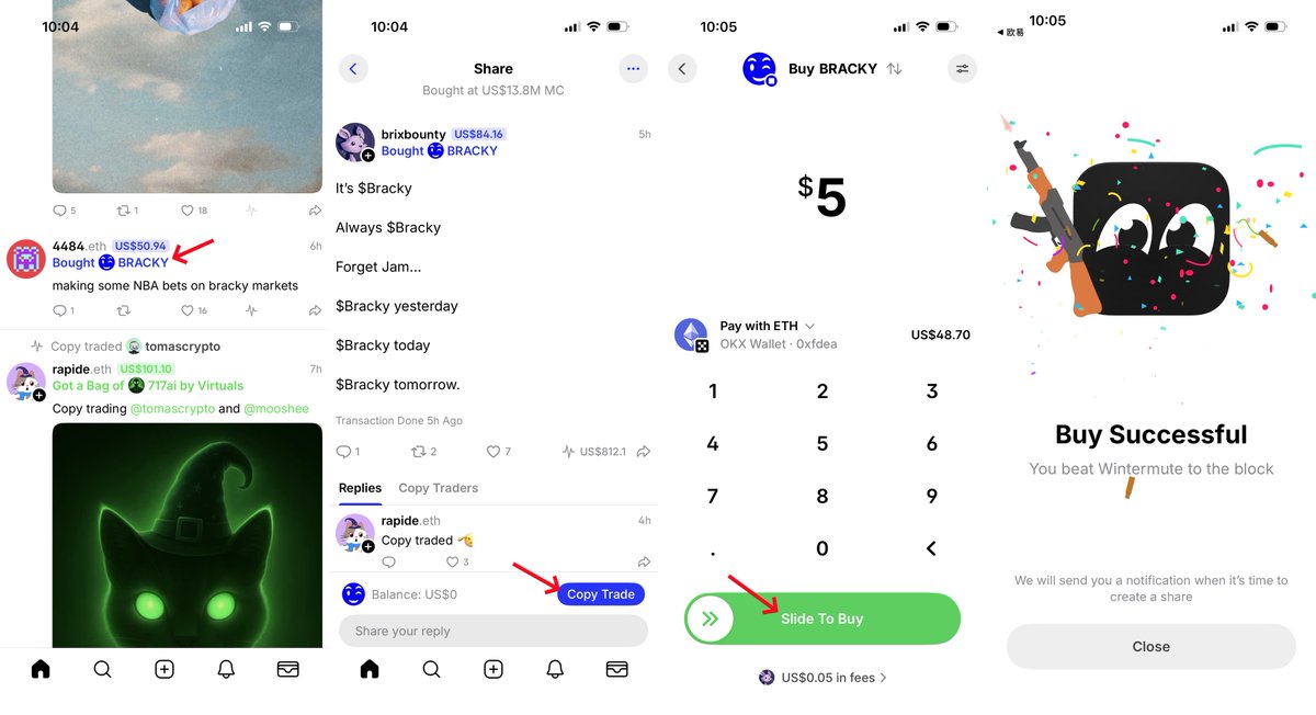 Coinbase领投 +Base创始人背书的项目 <a href="/sharedotxyz/">Share</a> APP上线了👀

👉先说最重要的：Share首批用户可获得回溯奖励，基于交易量、分享互动、复制交易等指标分配

👉再说简易指南：
1️⃣IOS搜索「Share - Crypto Social」下载APP