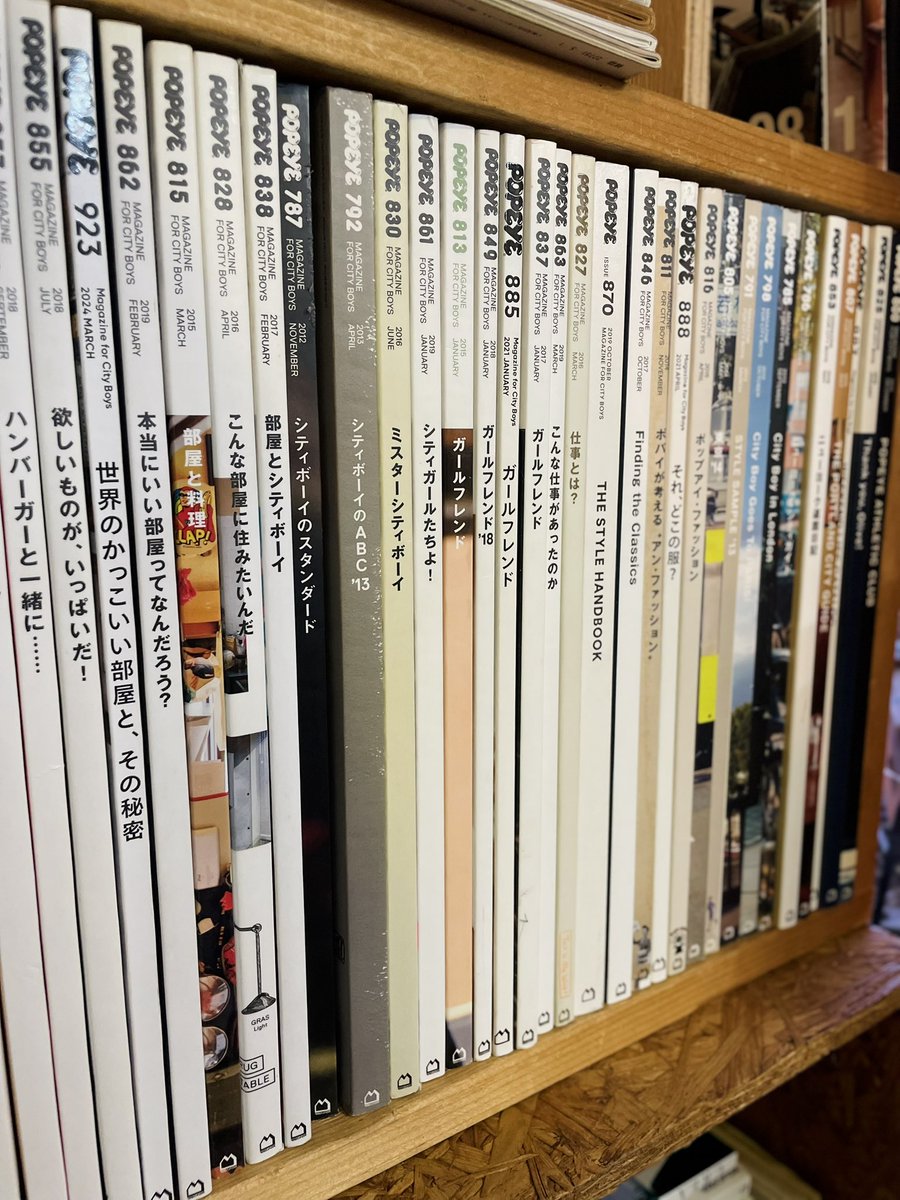 ムーンライト・ブックストア on X