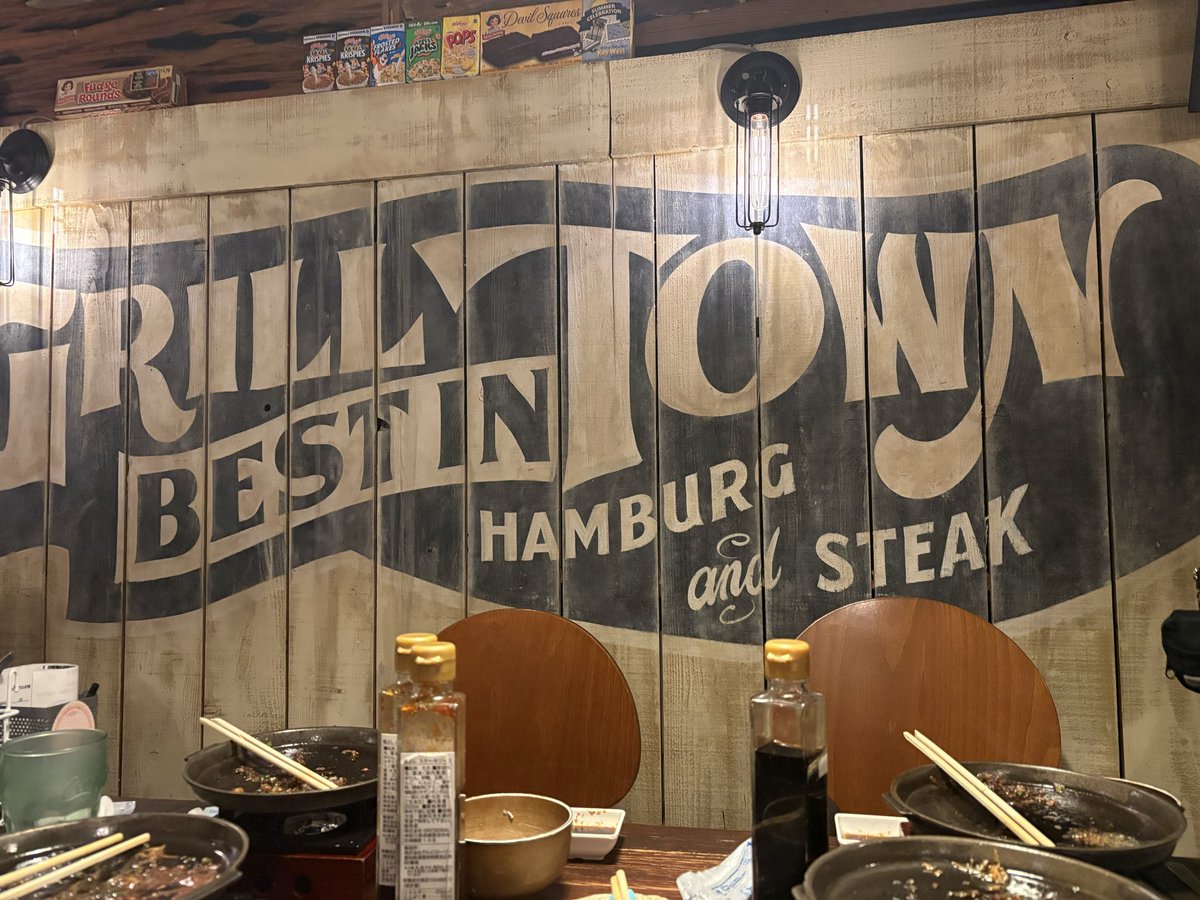 なごみページ 寒すぎて暖かい場所に逃げてきたよ☀️