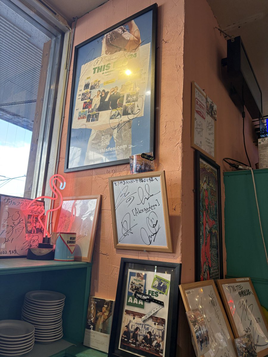 なごみページ なごみ］ on X