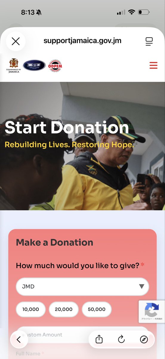 ジャマイカのハリケーンで被害にあわれた方の少しでも力になれるように
Ninja Records の売上とダブセッションでのエンジニア代の一部 をジャマイカ政府の募金に寄付します。

また被害にあった知人たちも支援していきます。

いつもサポートしてくれる皆さんに感謝です🙏